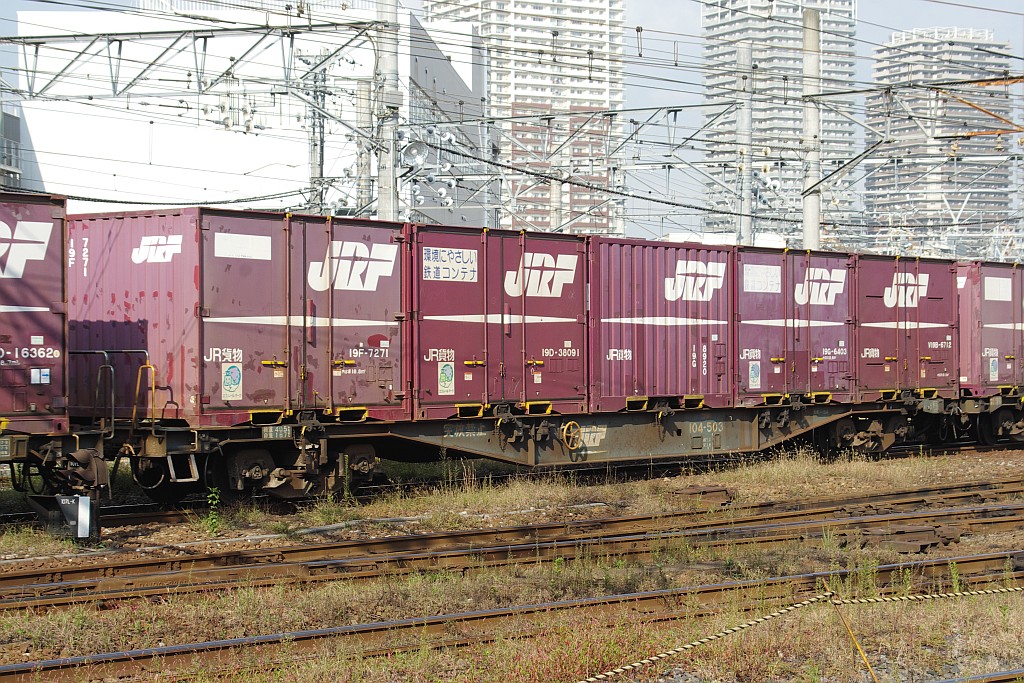 f0203926_2312496.jpg