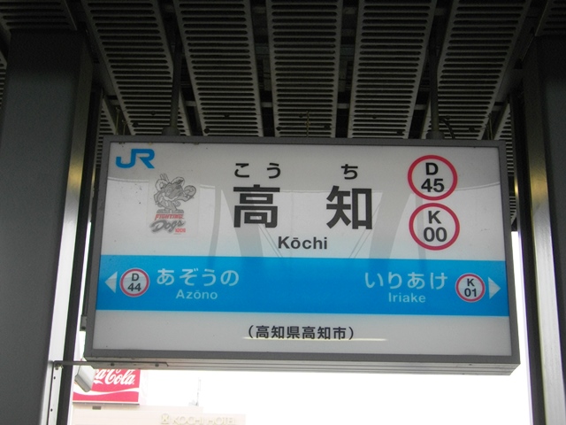 c0101739_23172866.jpg
