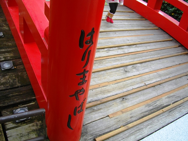 c0101739_23215552.jpg