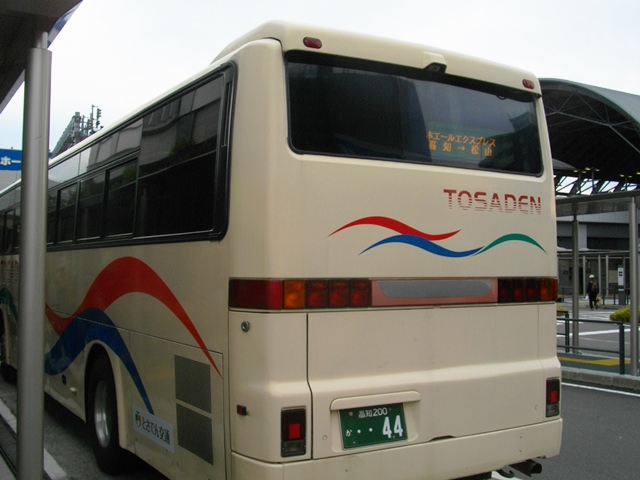 c0101739_23235458.jpg