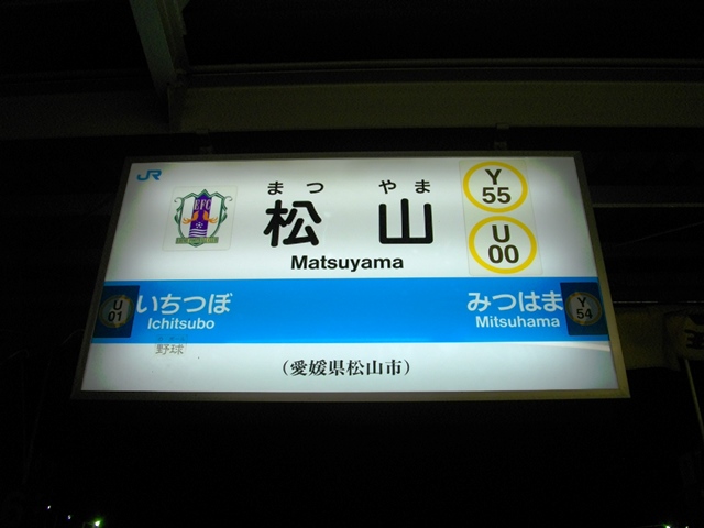 c0101739_232649.jpg