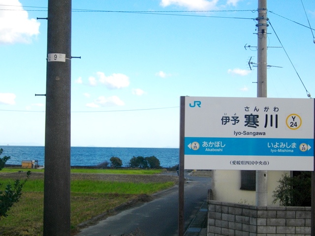 c0101739_23351122.jpg