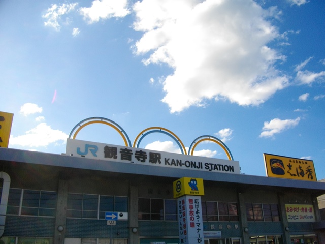 c0101739_23361574.jpg
