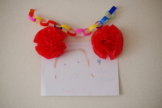 a0299749_2218051.jpg