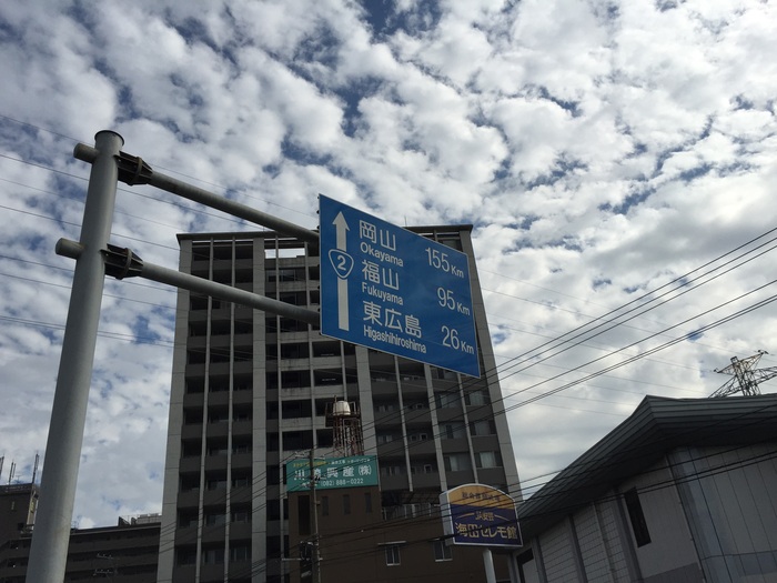 b0002156_839344.jpg