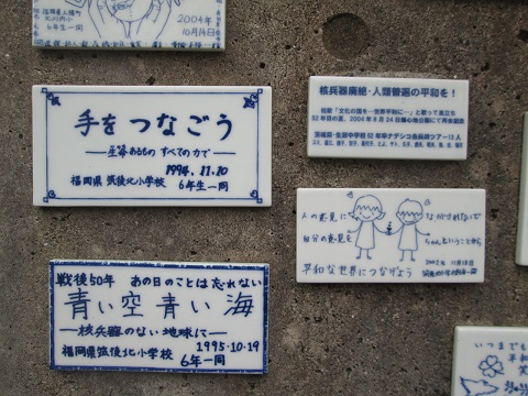 d0029363_11102475.jpg