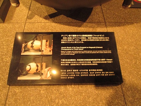 d0029363_1182222.jpg