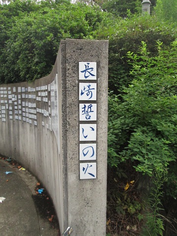 d0029363_1195782.jpg