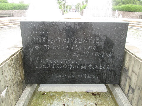d0029363_1445044.jpg