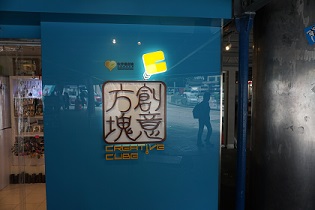 f0342670_21065310.jpg