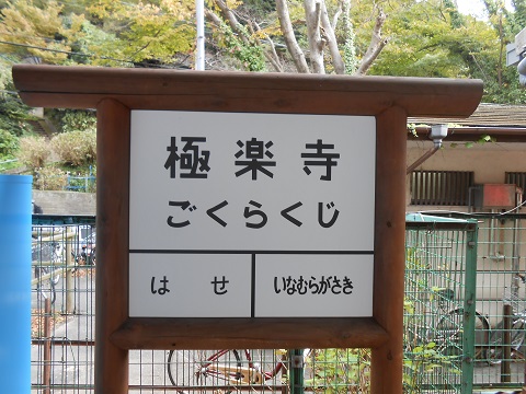 b0194872_19283435.jpg