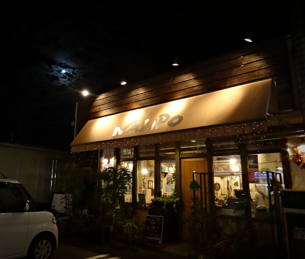 e0264374_14261873.jpg