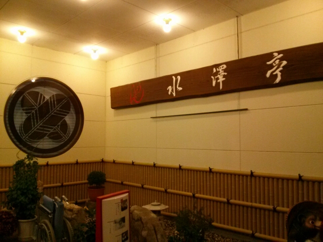 c0096582_2014334.jpg