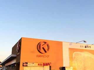 e0271890_22465890.jpg