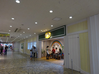 c0077697_1754567.jpg