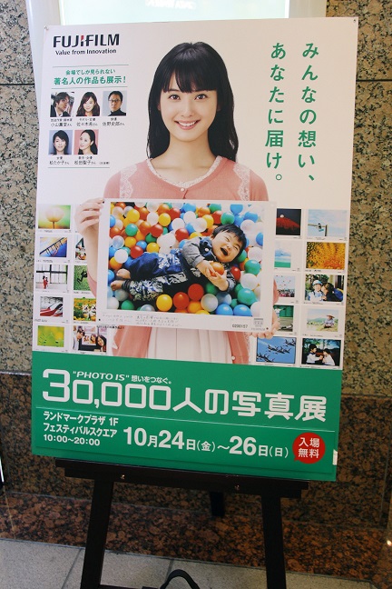 a0208109_22111529.jpg