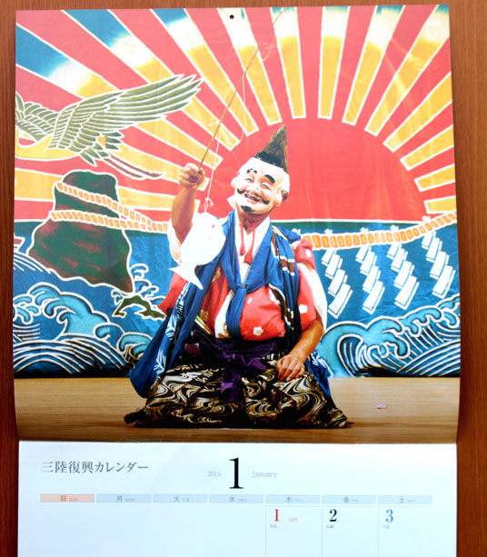 f0147037_092546.jpg
