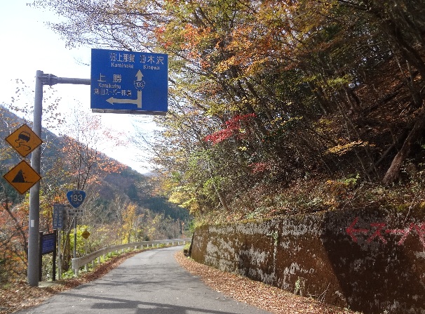 b0149340_2172344.jpg