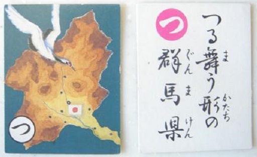 e0248844_22545776.jpg
