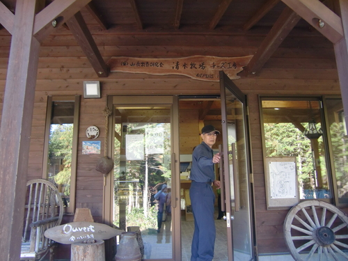 f0329849_21485238.jpg