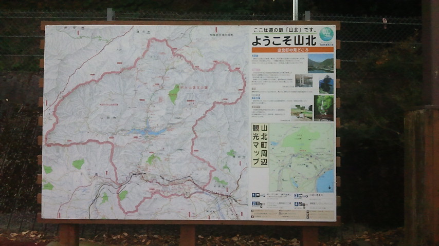 f0046250_16474152.jpg
