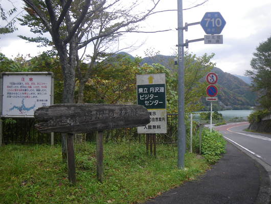 f0046250_16553345.jpg