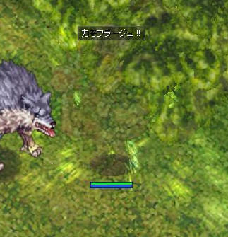 f0329655_00520455.png