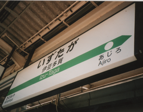a0057057_1757394.png
