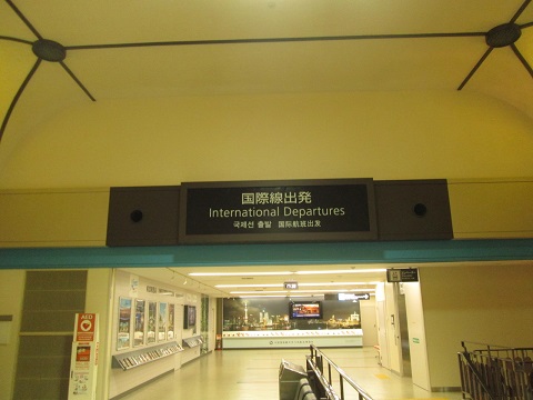 d0029363_1254966.jpg