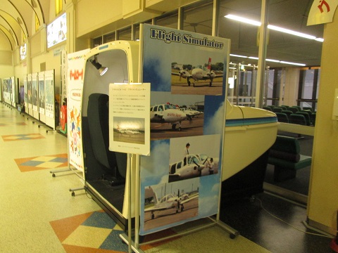 d0029363_1255795.jpg