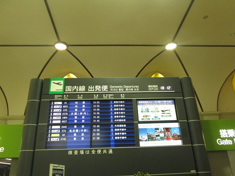d0029363_1263764.jpg