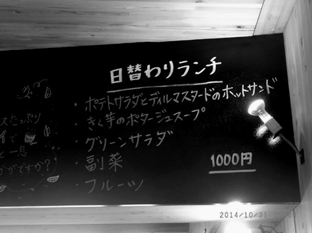 b0075364_4114093.jpg