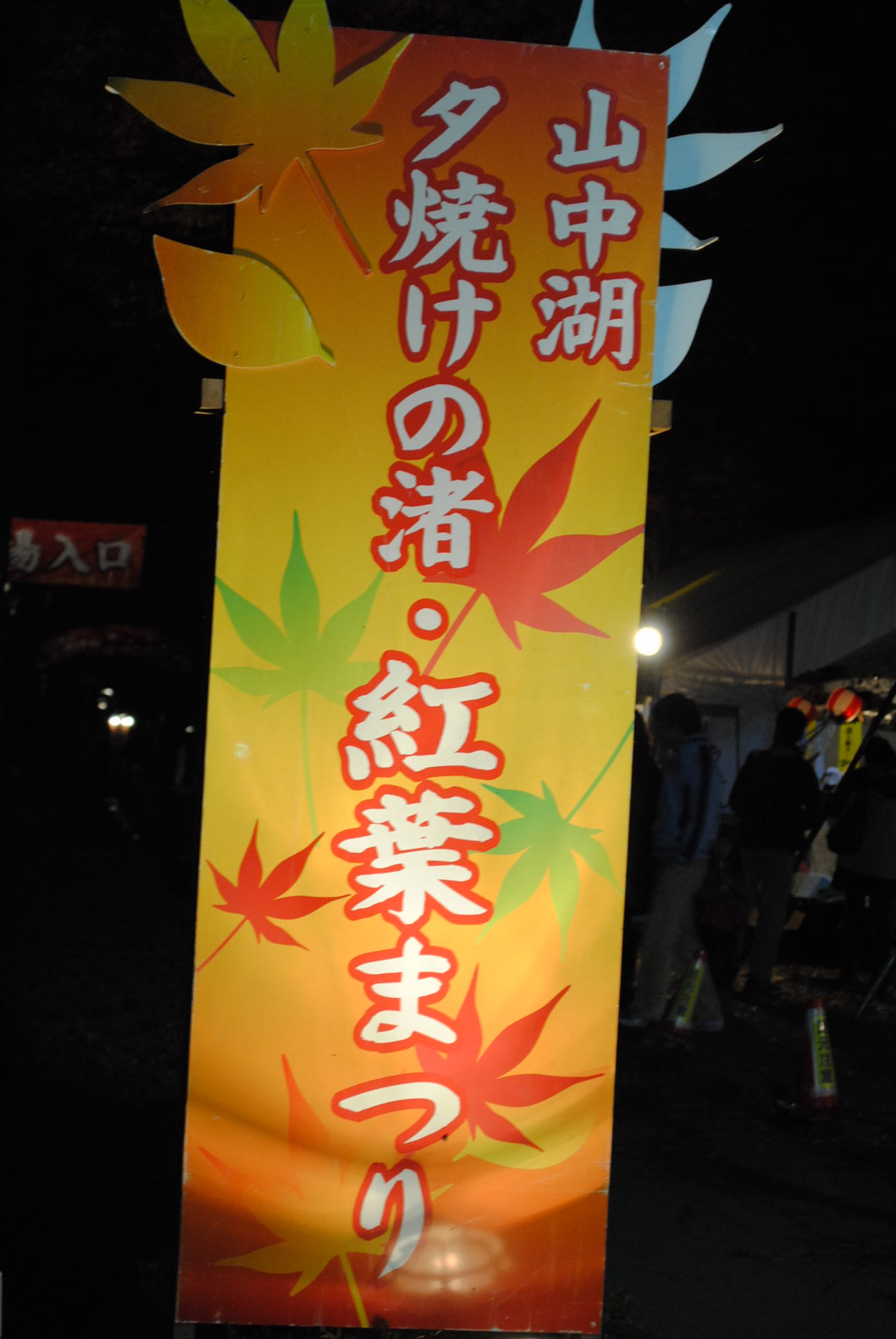 b0242873_21495859.jpg