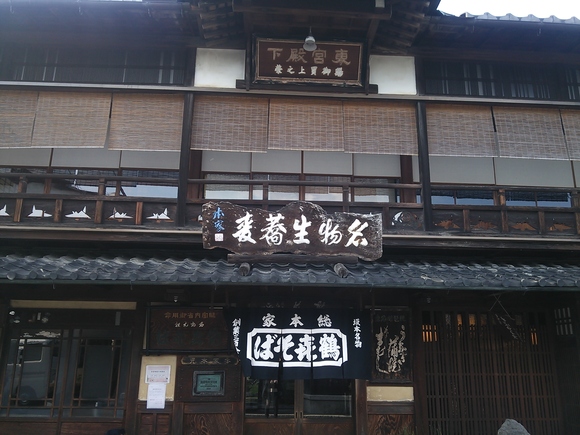 c0204188_23232554.jpg