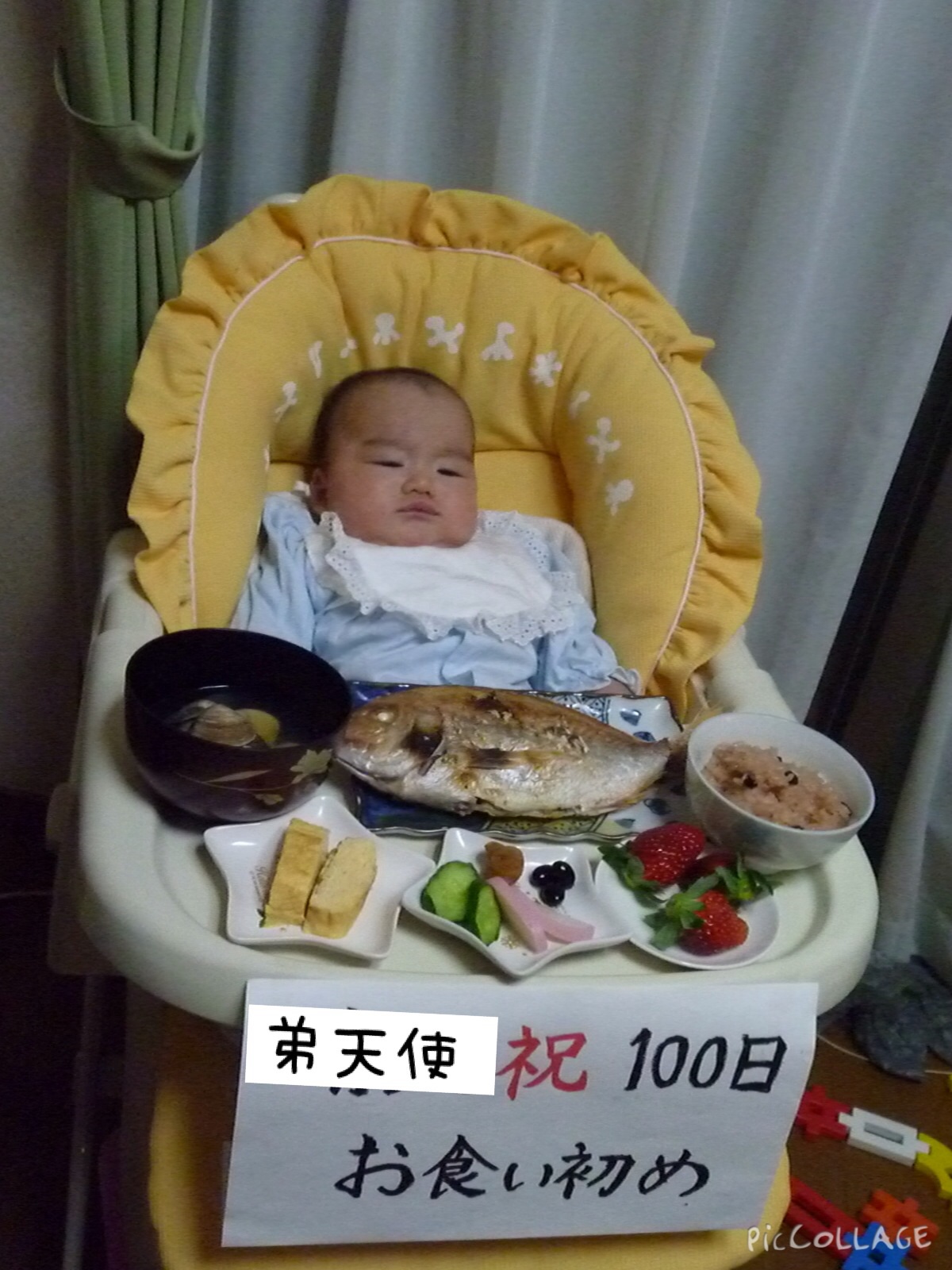 c0123890_21513869.jpg