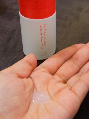 c0172698_10371353.jpg