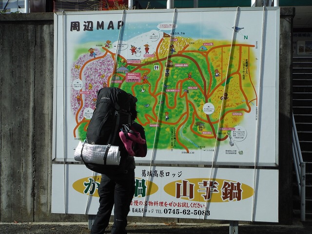 b0326303_21355217.jpg