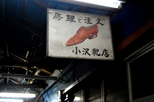 d0015006_23295614.jpg