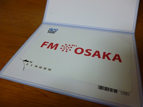 f0228619_913075.jpg