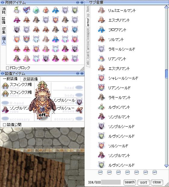 a0058124_1756828.png