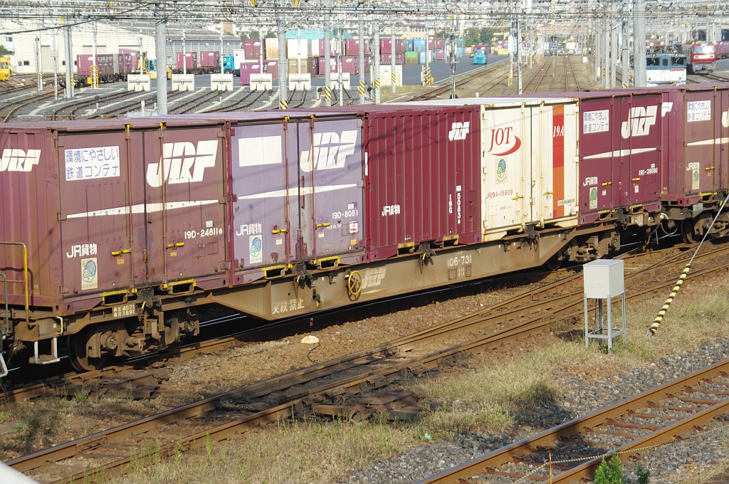 f0203926_018428.jpg