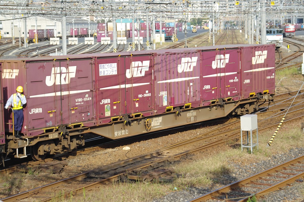 f0203926_0195463.jpg
