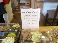 f0151628_21550513.jpg