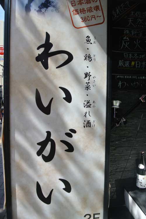 a0005436_137401.jpg