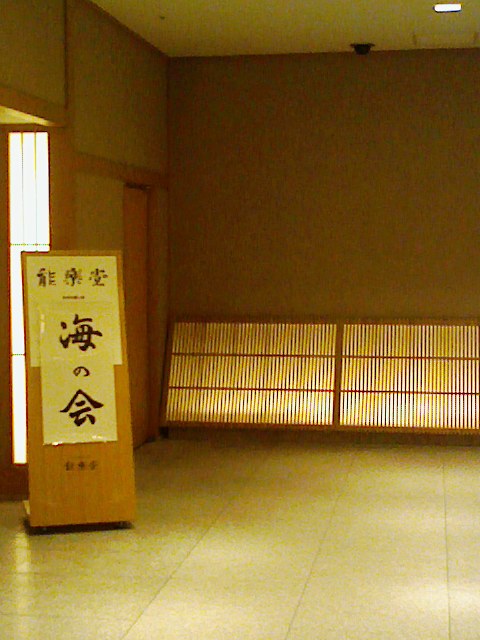 b0031140_16573867.jpg