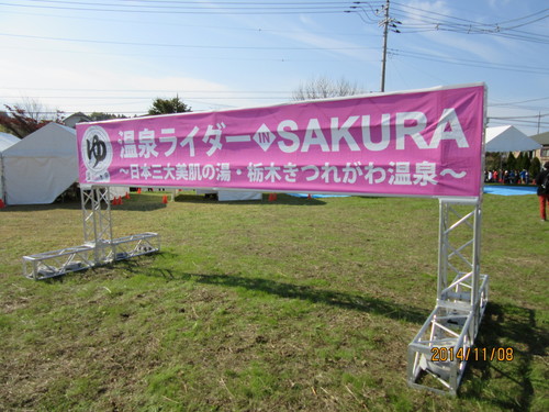 f0279343_14385584.jpg