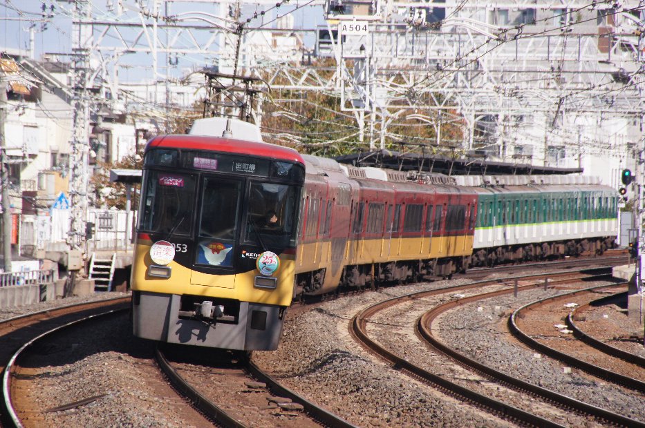 d0048750_952583.jpg