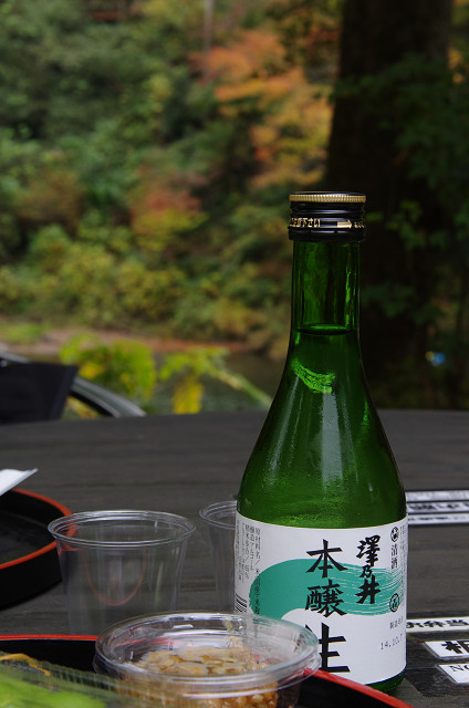c0080357_13552035.jpg