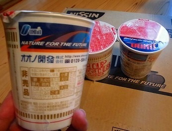 e0002466_10212941.jpg