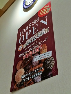 e0195766_17204566.jpg